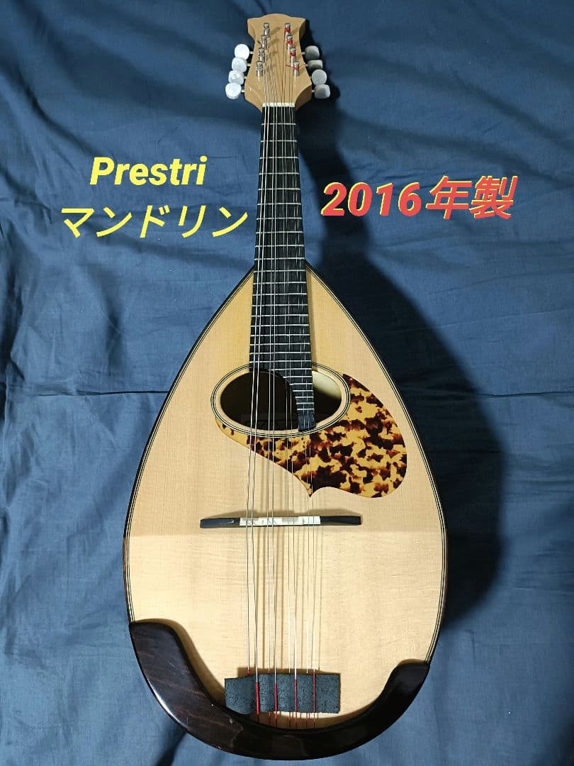 マンドリン 2016年製Prestri プレストリ 専用ハードケース付
