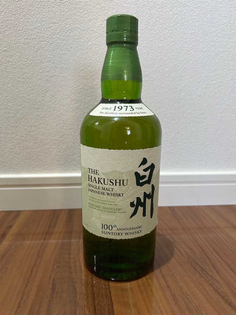 白州 シングルモルトウイスキー 700ml 100周年