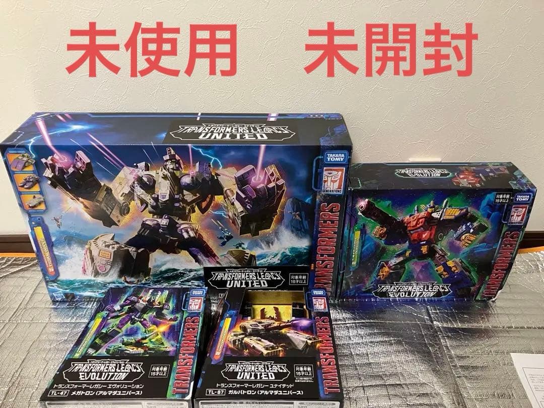 ４体セット　アルマダユニバース　オプティマスプライム　コンボイ　スーパーモード