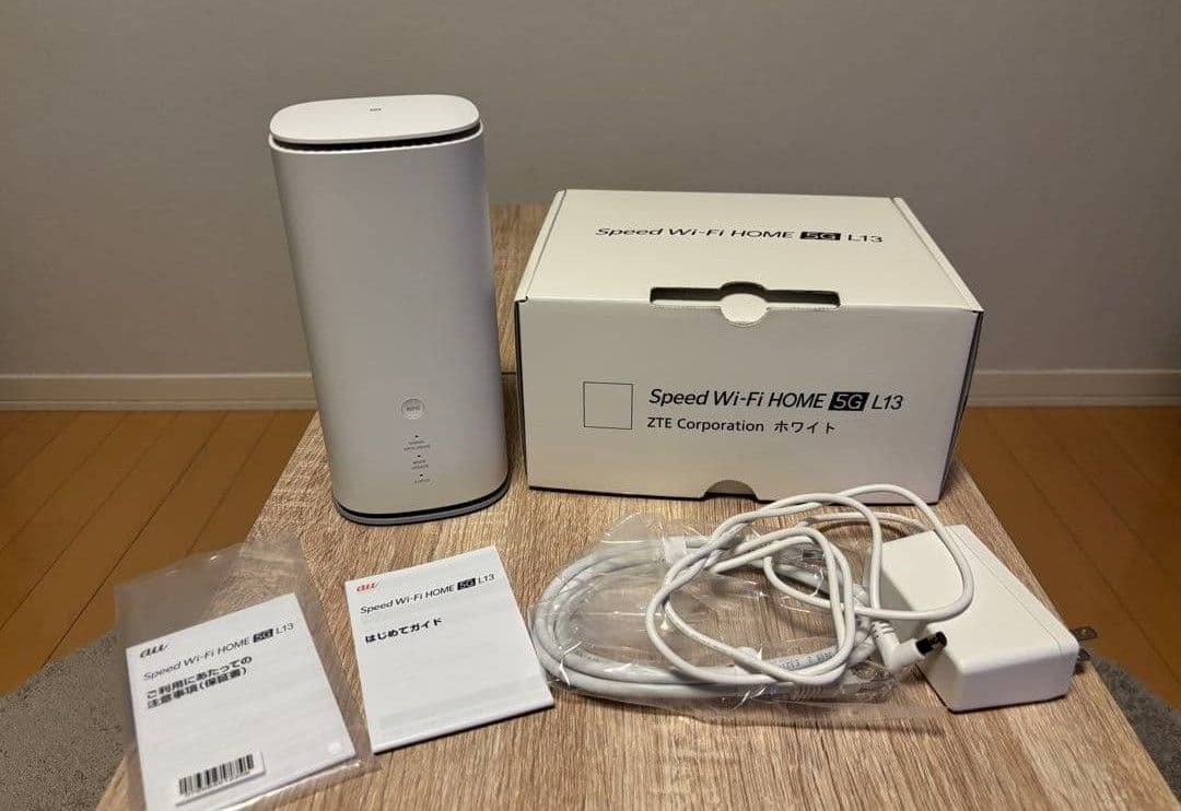 L13 ホームルーター スピードワイファイ