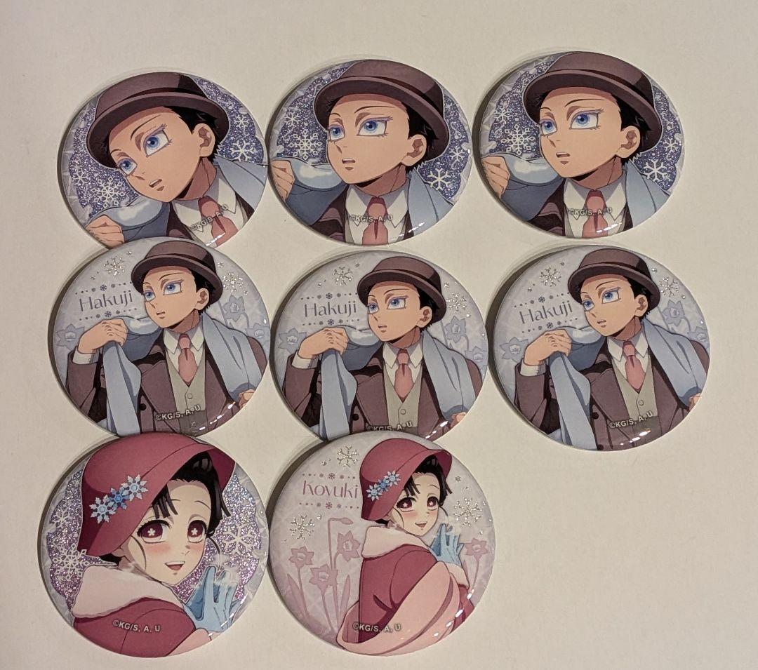 鬼滅の刃 ufotable AGF 缶バッジ 狛治　恋雪