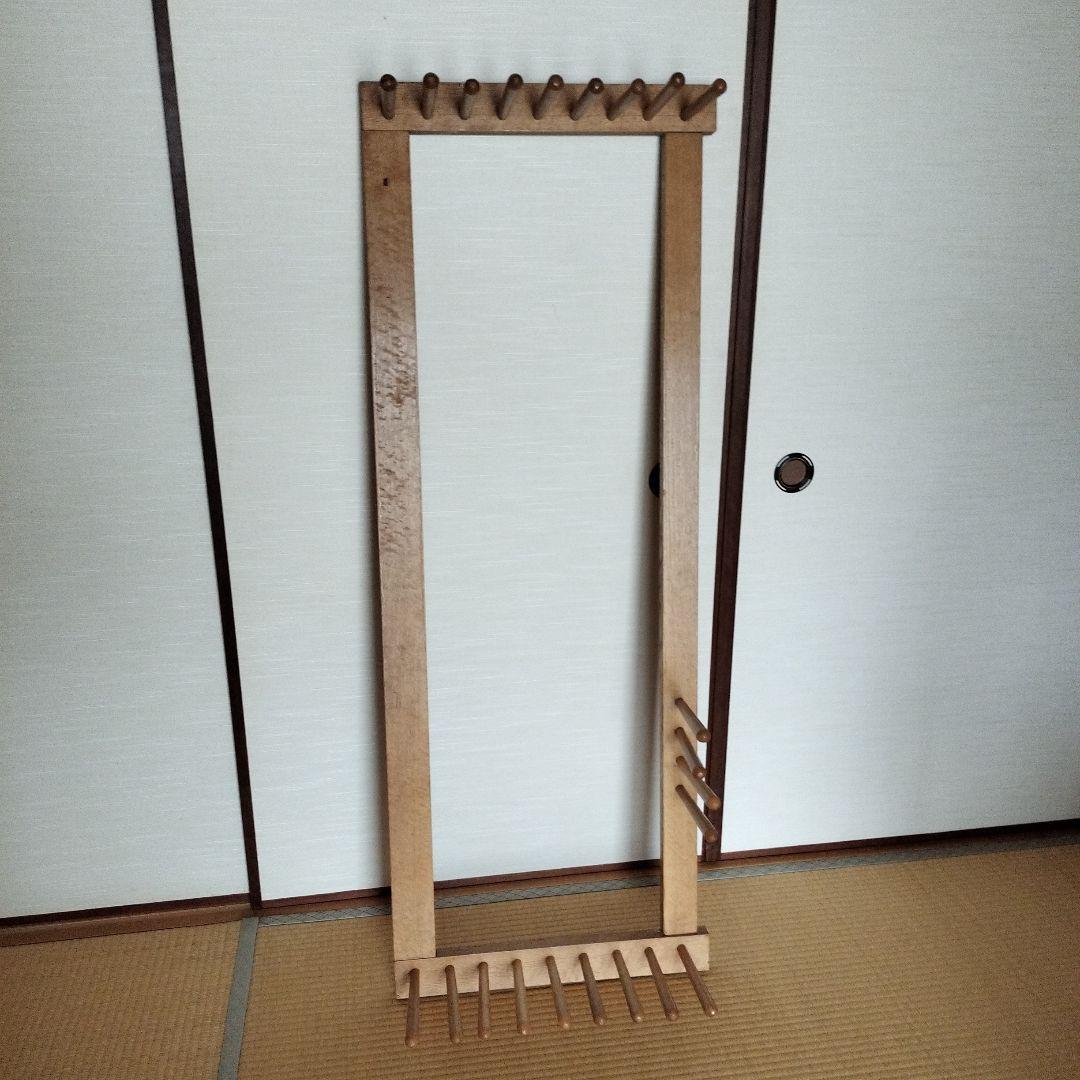 整経台　機織り道具　織り機