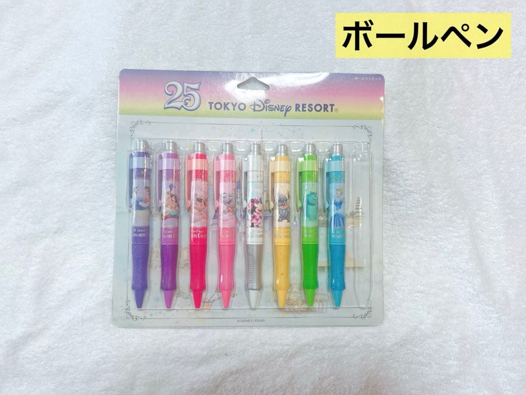 ディズニーリゾート25周年ボールペン　ディズニーランド25周年ボールペン　東京