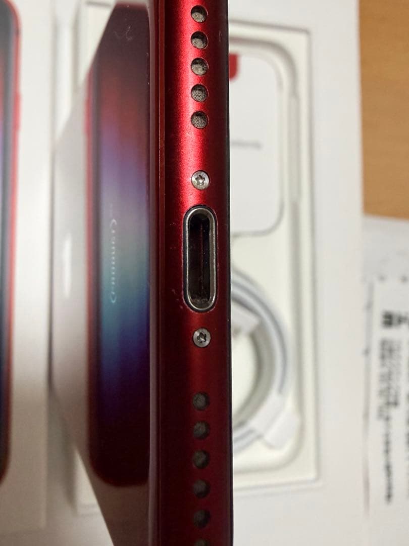 iPhone SE3 256GB プロダクトレッド SIMフリー