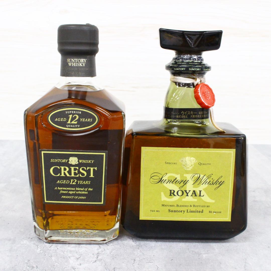 ◇未開栓 サントリーウイスキー2本セット  CREST12年