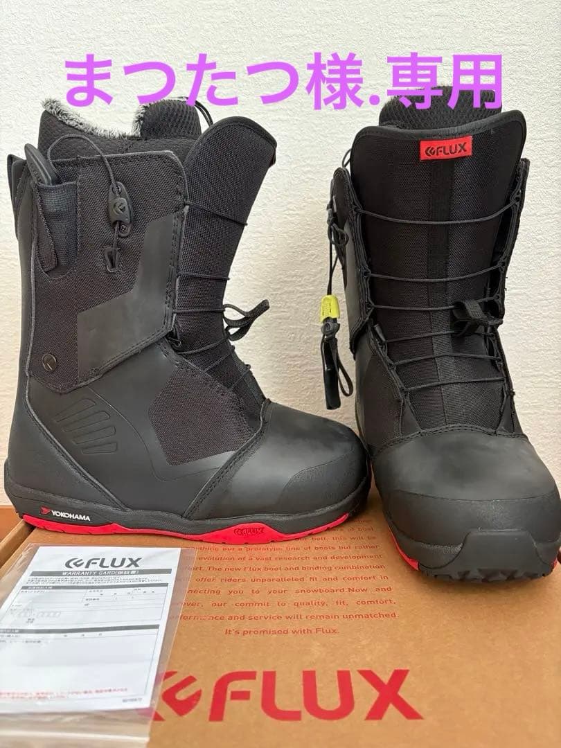 FLUX スノーボードブーツ ブラックフラックス VR-SPEED23-24