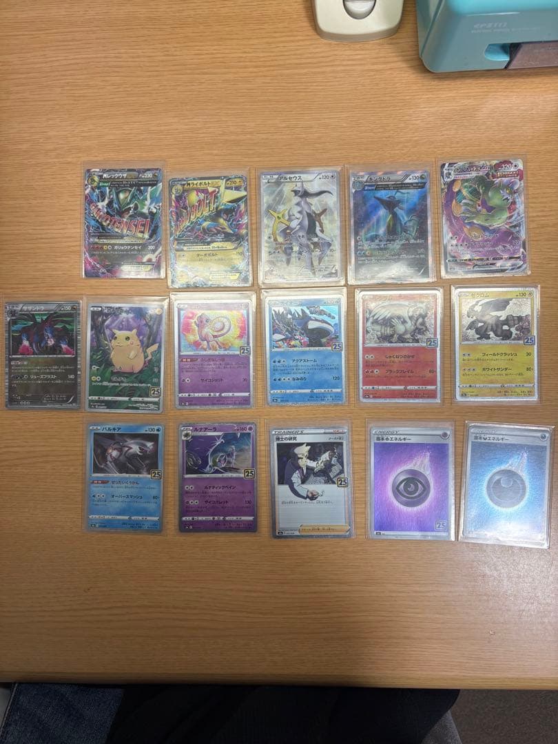 ポケモンカードセット