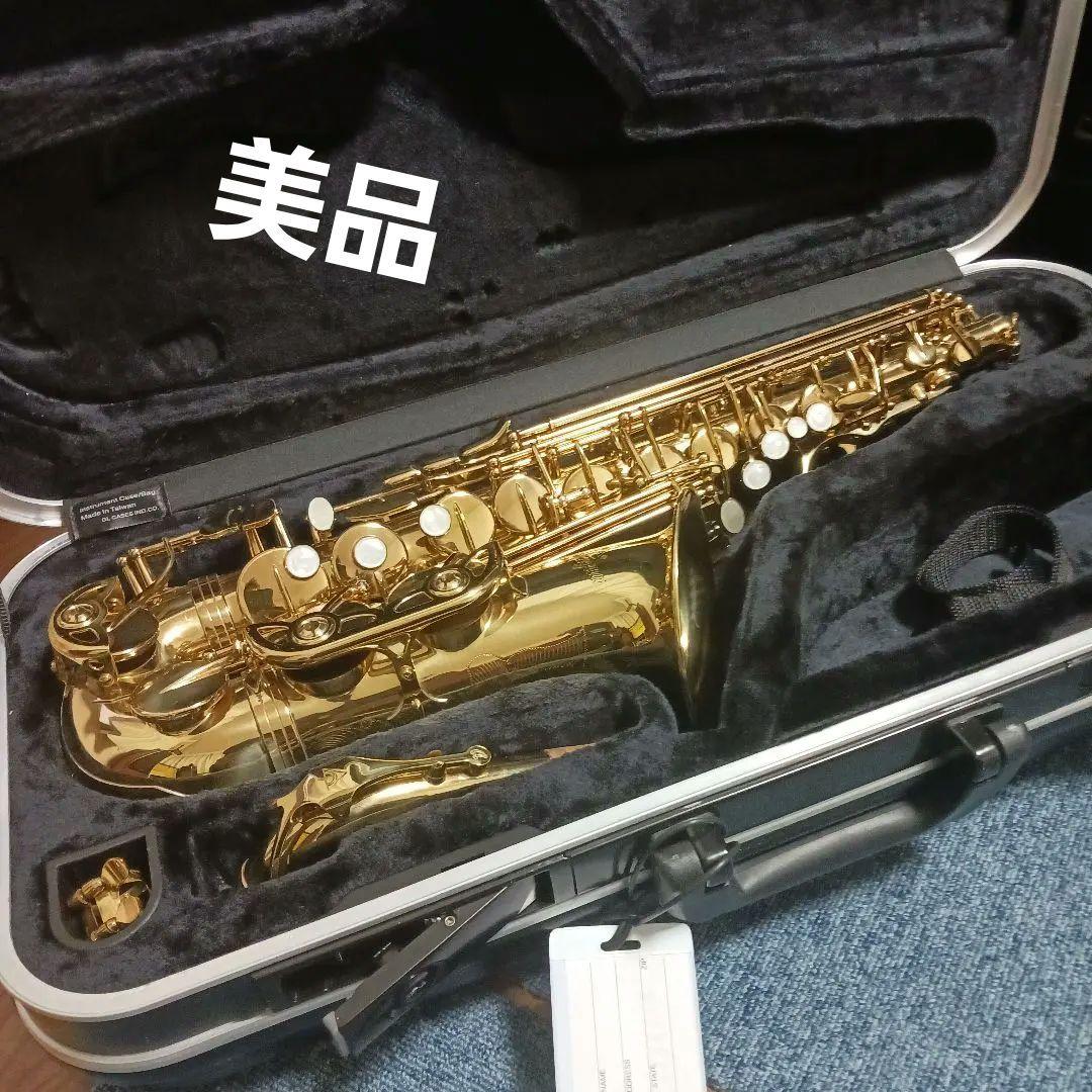 Antigua アルトサックス GL ケース付き