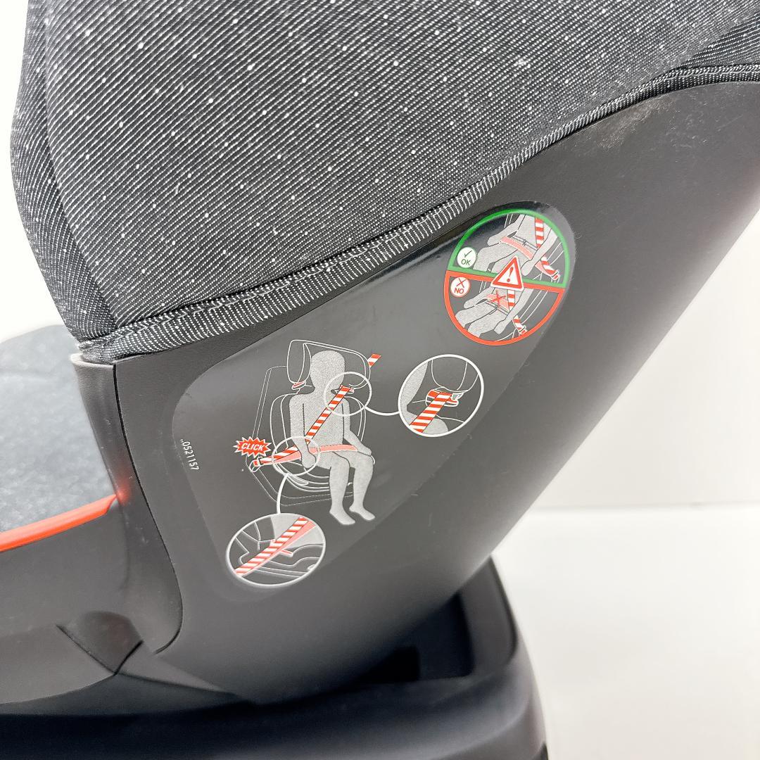 【美品】MAXI COSI　マキシコシ　RodFix ジュニアシート