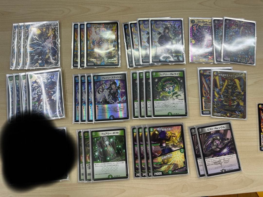 ア*ス様 アナカラーインターステラ パーツ