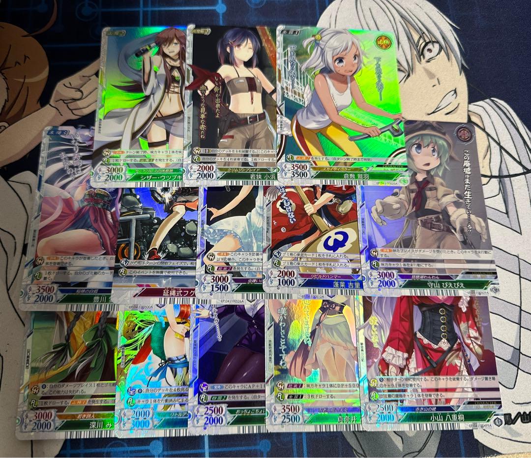 ヒーローズプレイスメント　4弾　キラ　セット EP.04