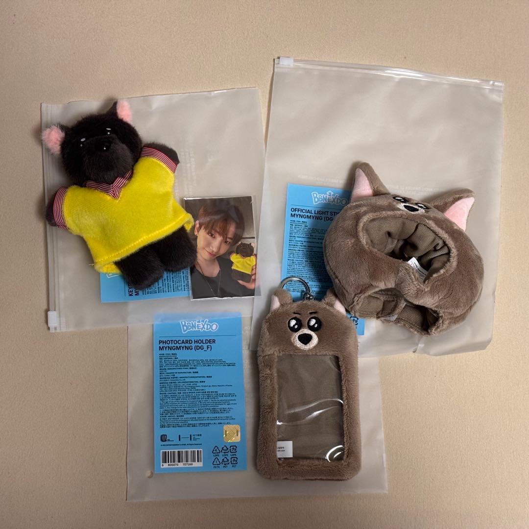 BOYNEXTDOOR プネクド ジェヒョン セット