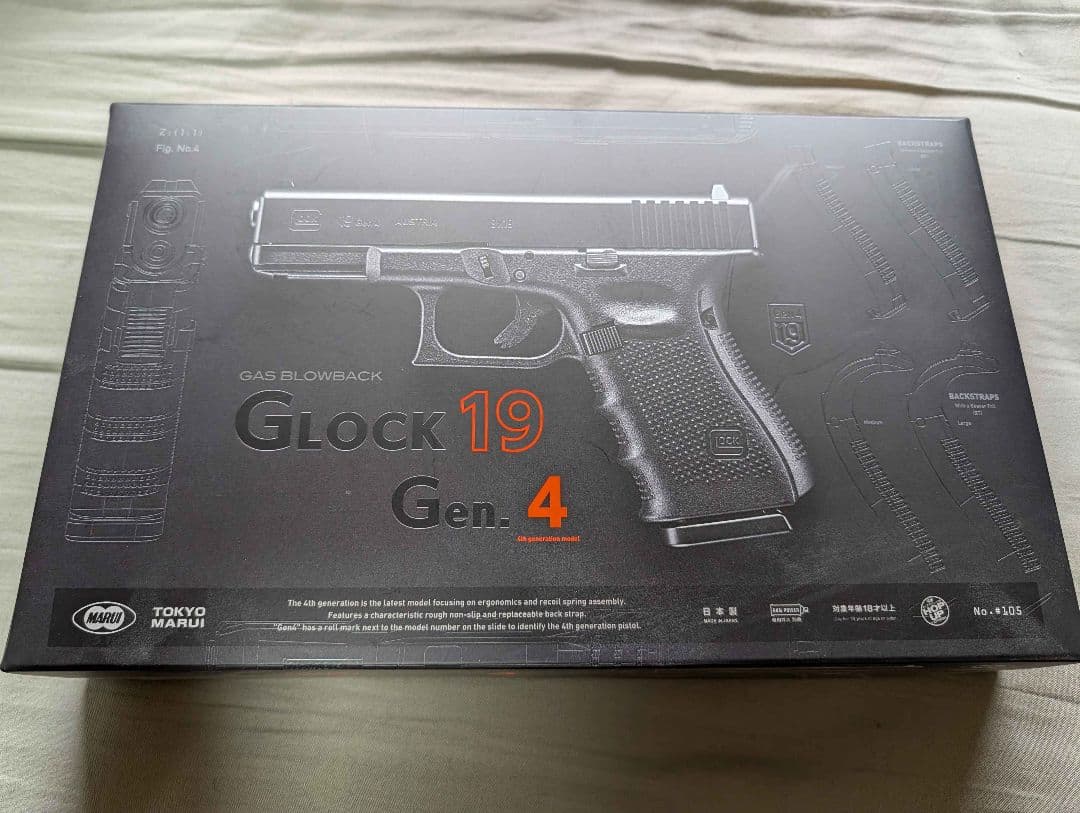 東京マルイ GLOCK19 Gen4 ガスブロ ノーマル