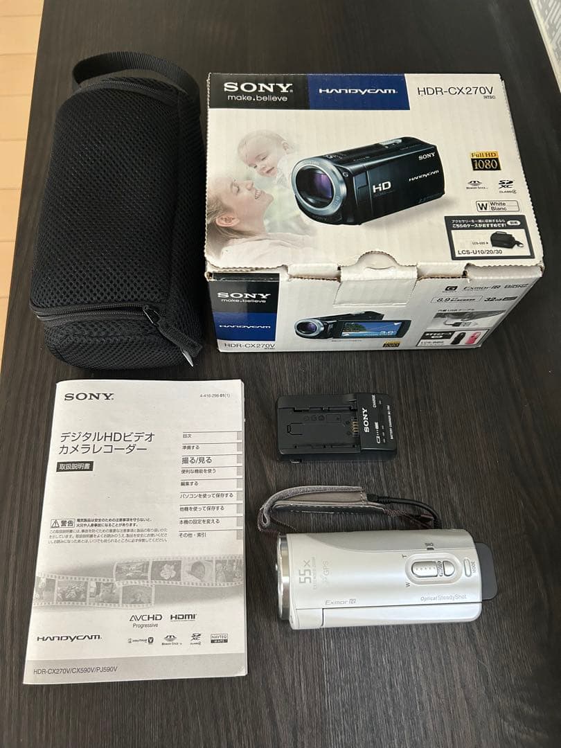 SONY HDR-CX270V ソニー ビデオカメラ ホワイト