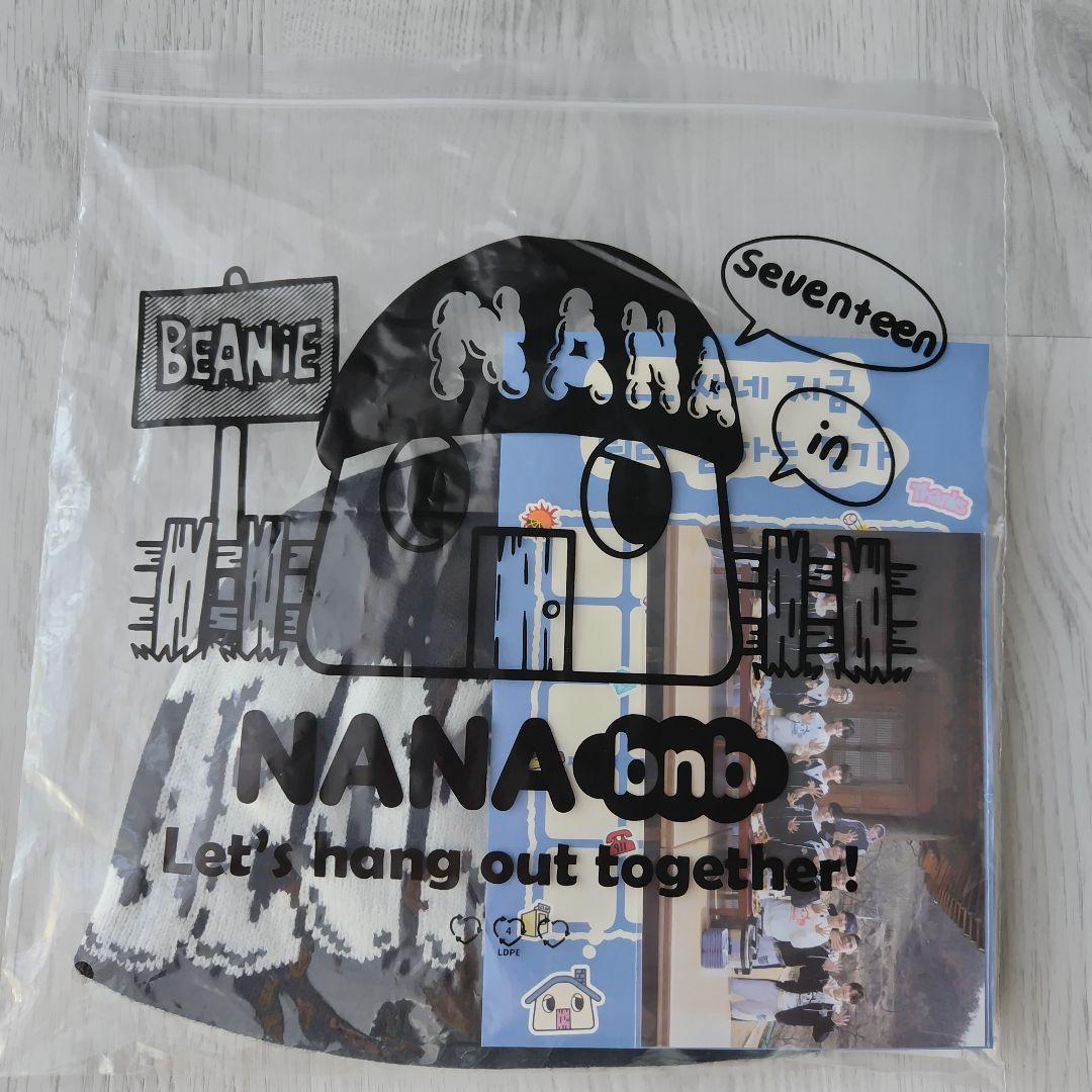 JEONGHAN NANA bnb SEVENTEEN ニット帽　ナナ民泊