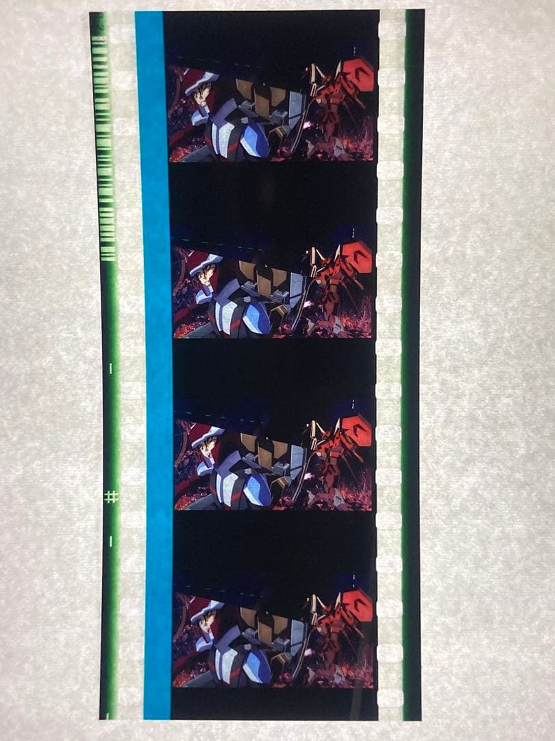 3週目入場者プレゼント コマフィルム シン・アスカ、ジャスティス