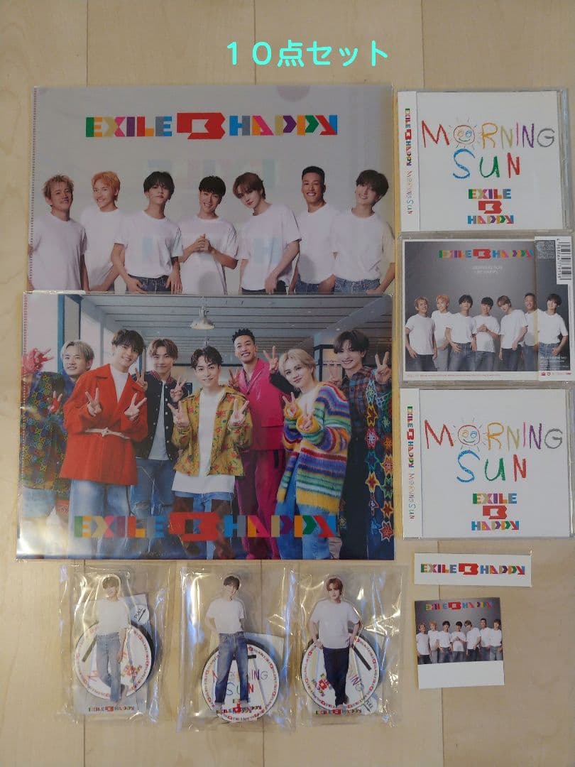 EXILE BE HAPPY 10点セット 颯太 慧人 北人