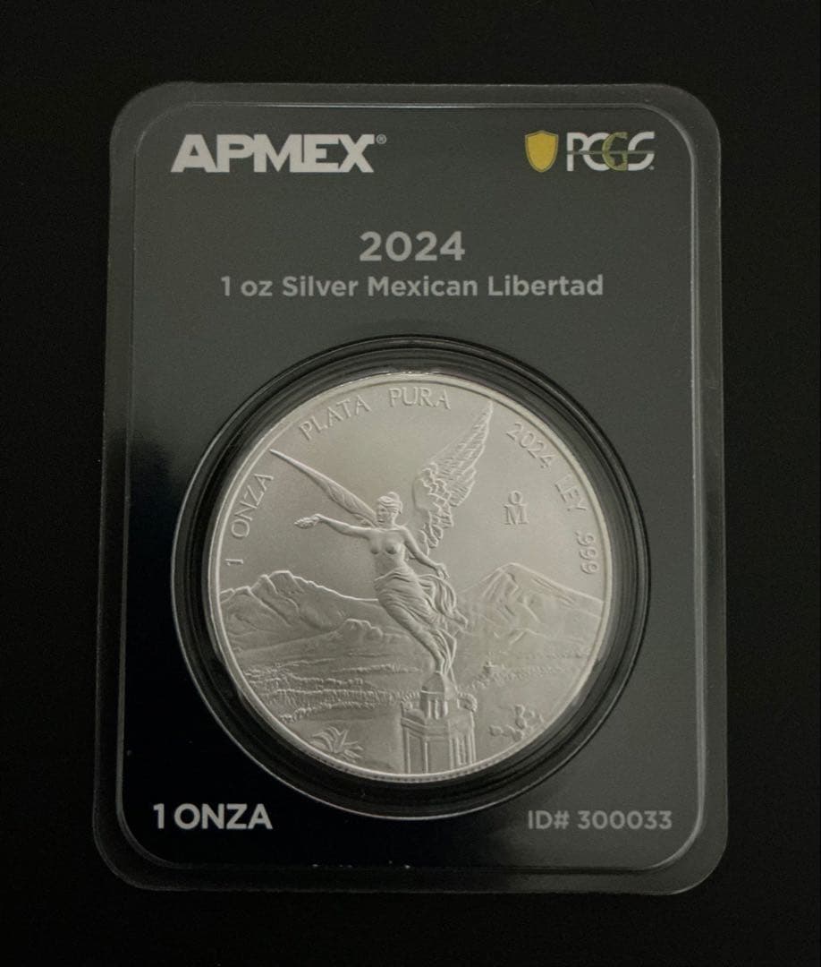 メキシコ　リベルタード 銀貨　APMEX PCGS　FIRST 2024年