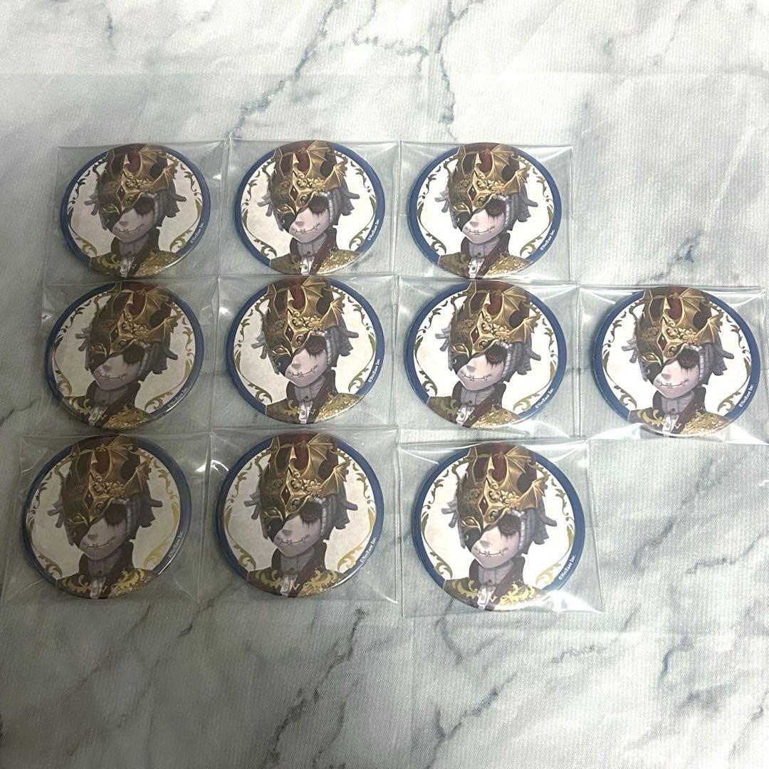 第五人格 ビクター