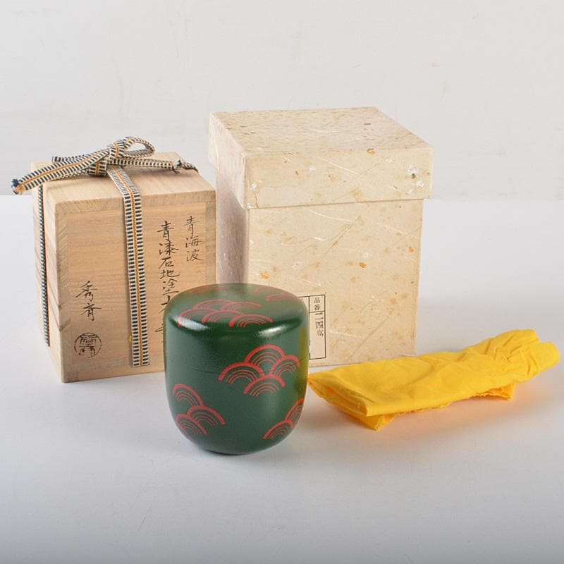 茶道具　中谷秀斉作　青海波　青漆石地塗　大棗　共箱　V　6553