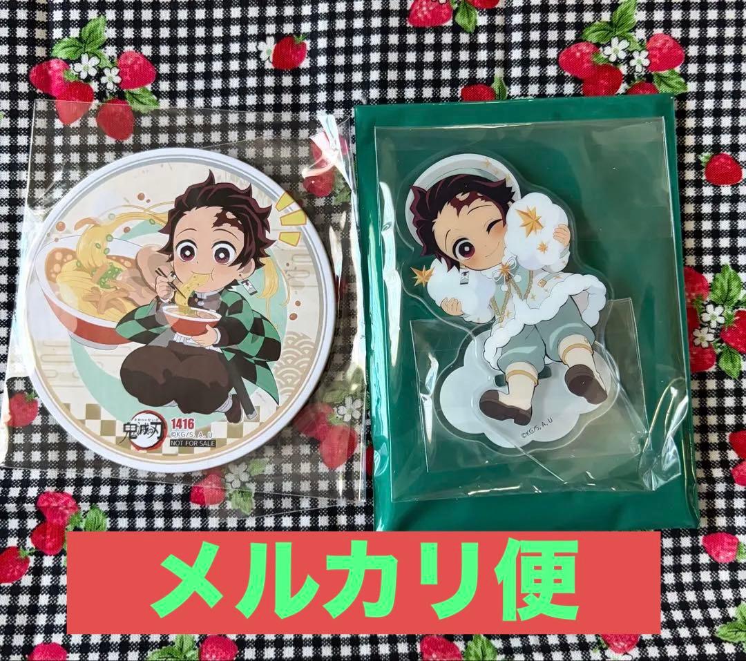 鬼滅の刃 ホワイトクリスマス 2024アクリルスタンド➕コースター　竈門炭治郎