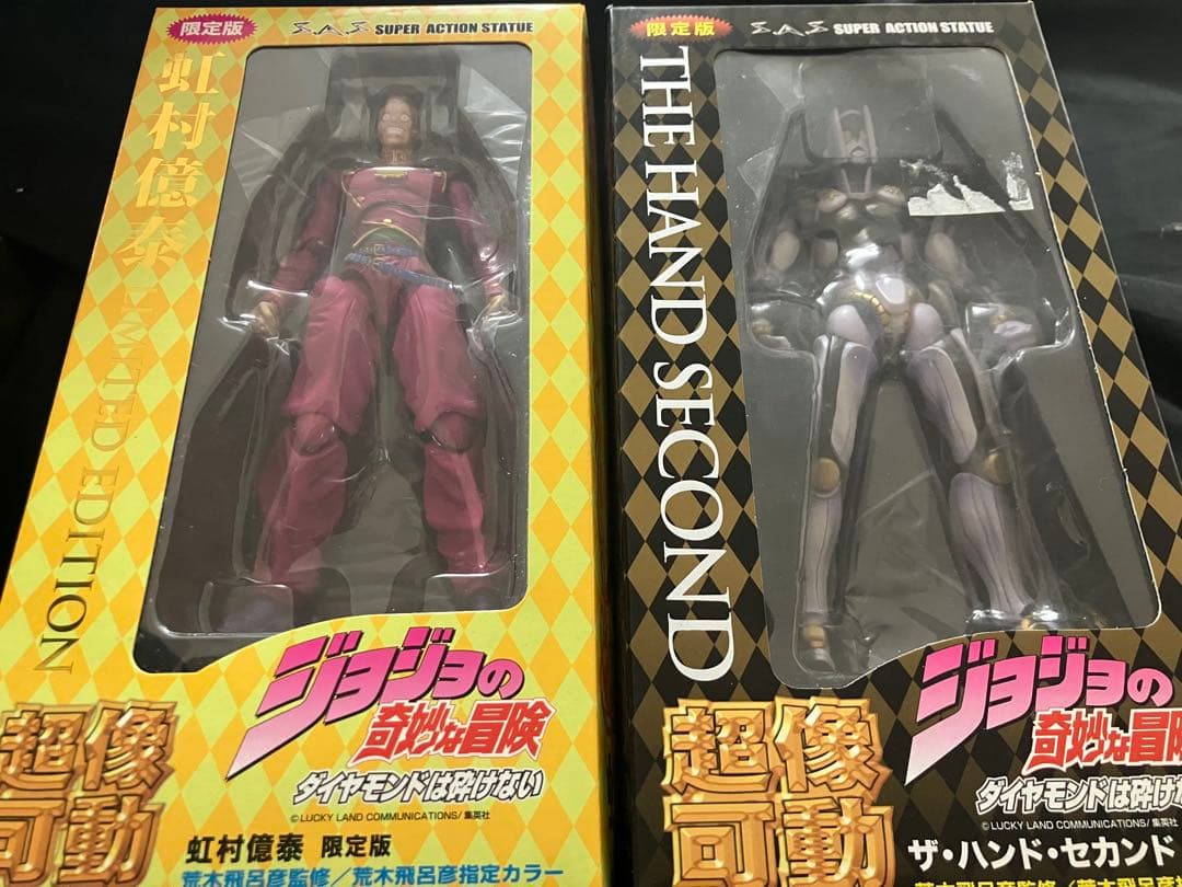 超像可動　虹村億泰WF版　ザ・ハンドセカンド　セット