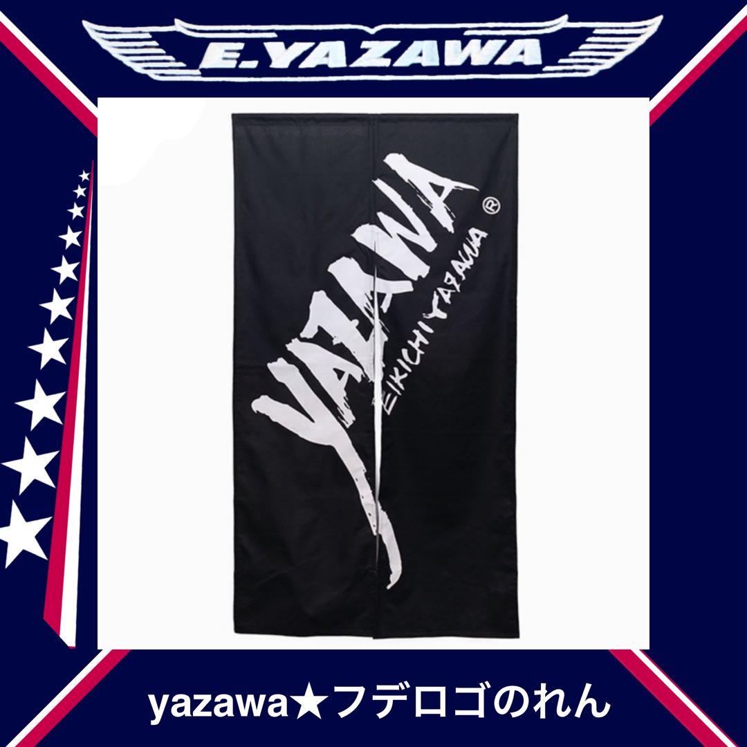 矢沢永吉★yazawa のれん★未開封
