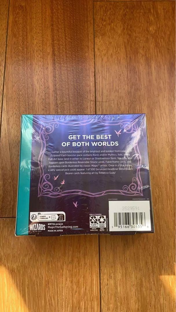 MTG ローウィンの昏明 英語版 コレクターブースター BOX Lorwyn