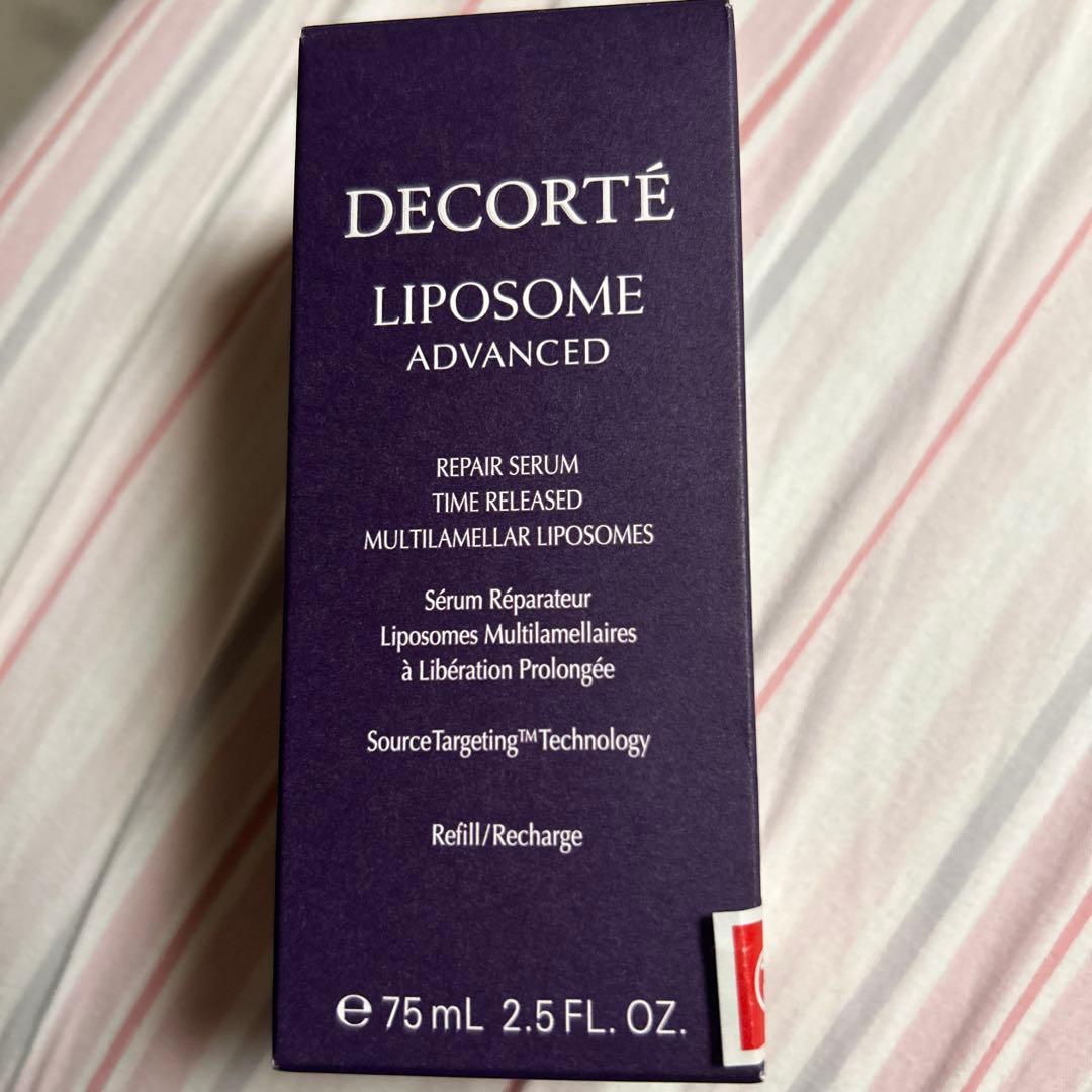 正規品コスメデコルテリポゾームアドバンストリペアセラム 75mL付け替え用