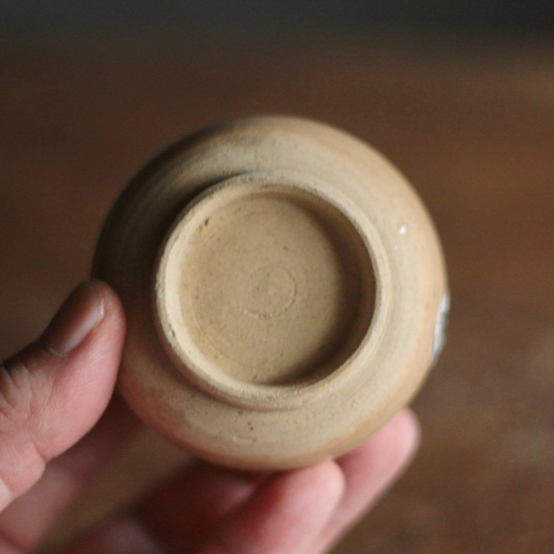 塩笥形 ぐい呑み 酒器 盃 古道具 アンティーク びわ色