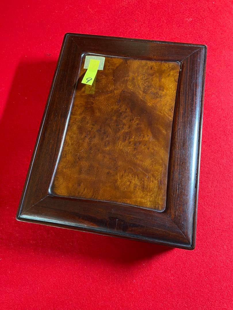 【墨研】yoshi⑨◆紫檀葡萄玉杢硯箱◆時代物◆文房四宝 文人趣味 文箱