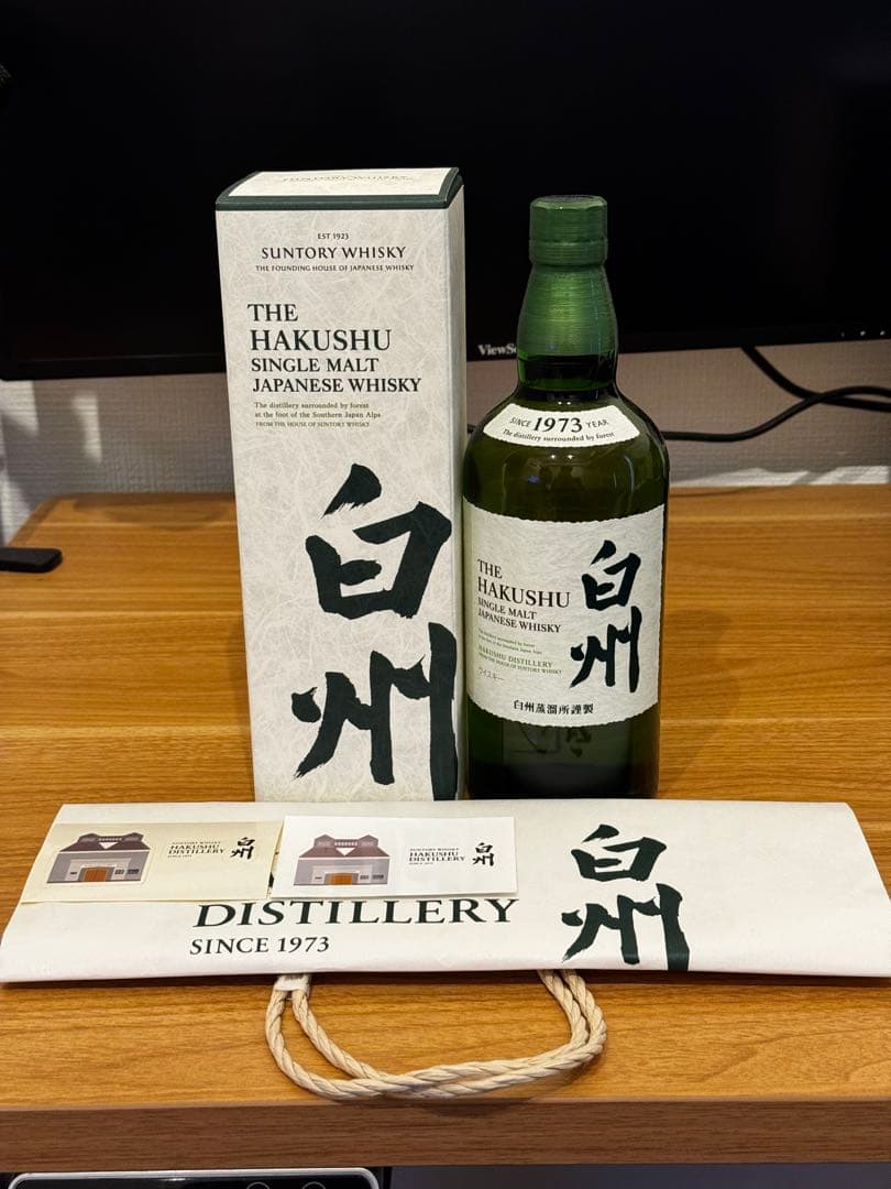 白州 シングルモルトウイスキー