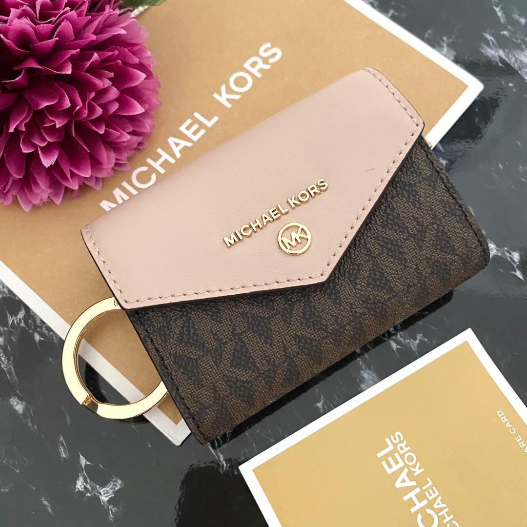 ショップ袋付きです