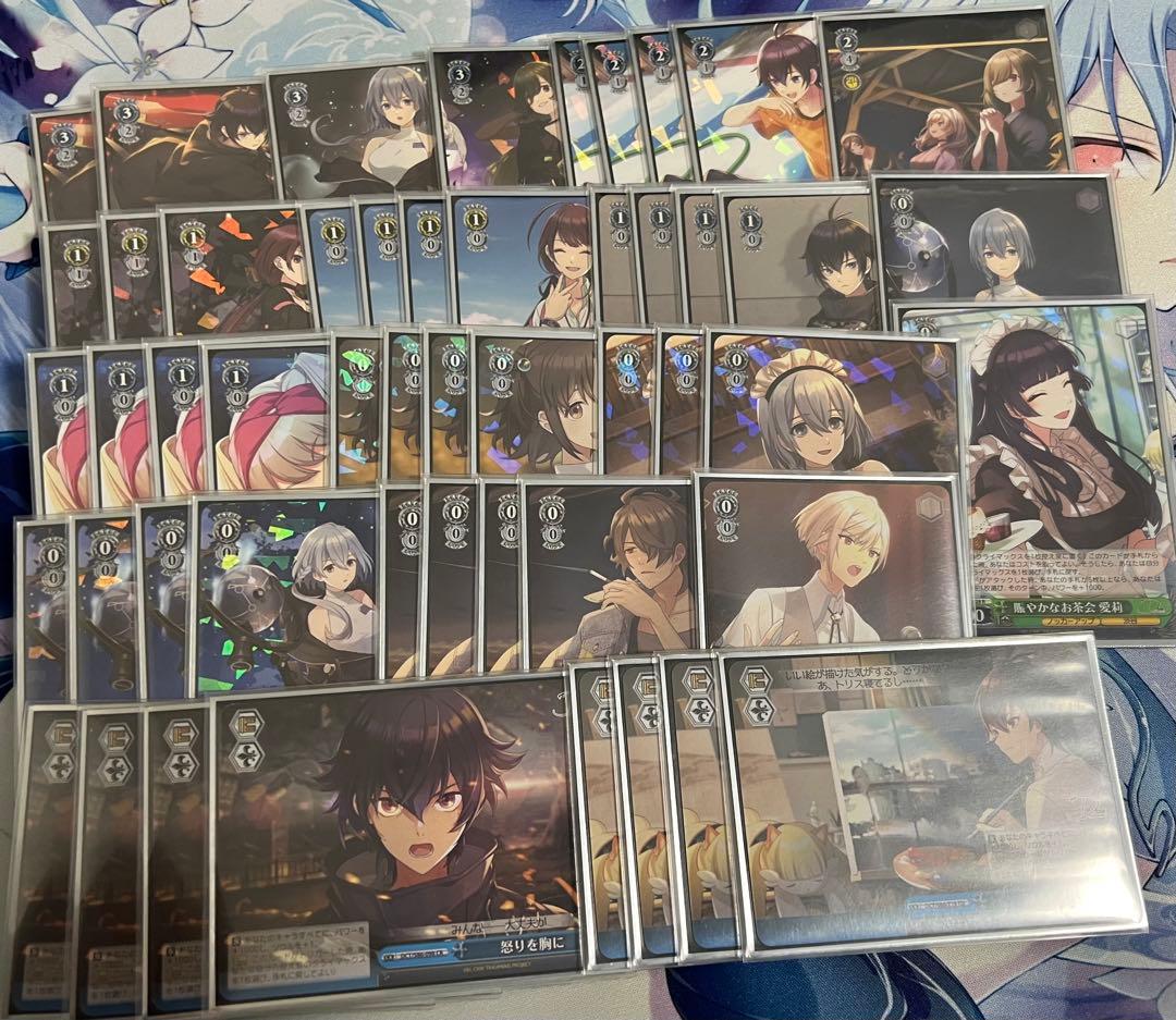 ヴァイスシュバルツ　D_CIDE　8門デッキ