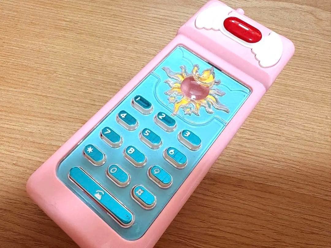 当時物　カードキャプターさくら　つうしんテレフォン