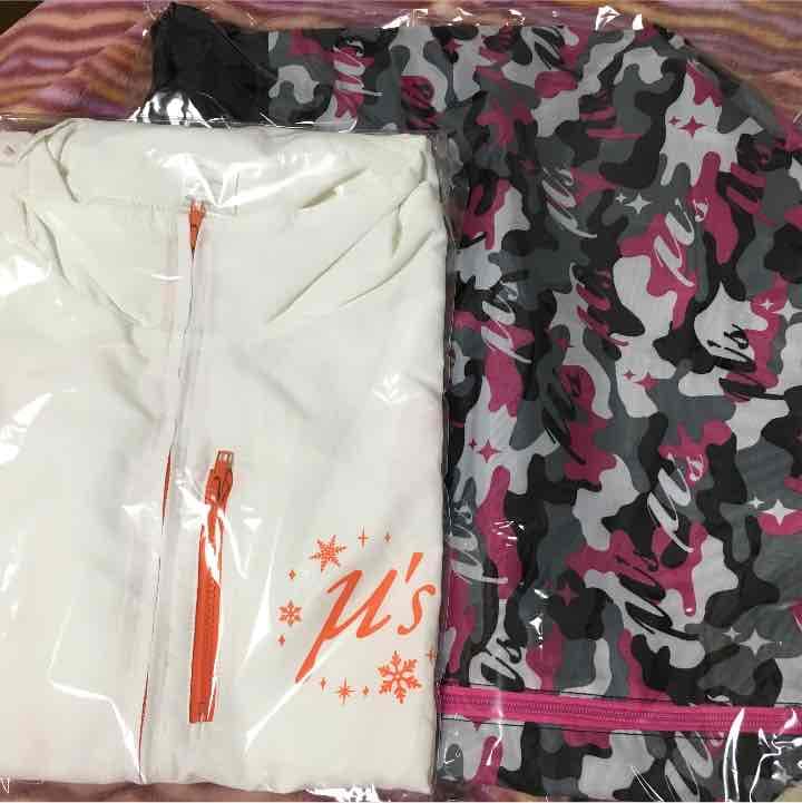 ラブライブ！Final ウィンドブレーカー バック