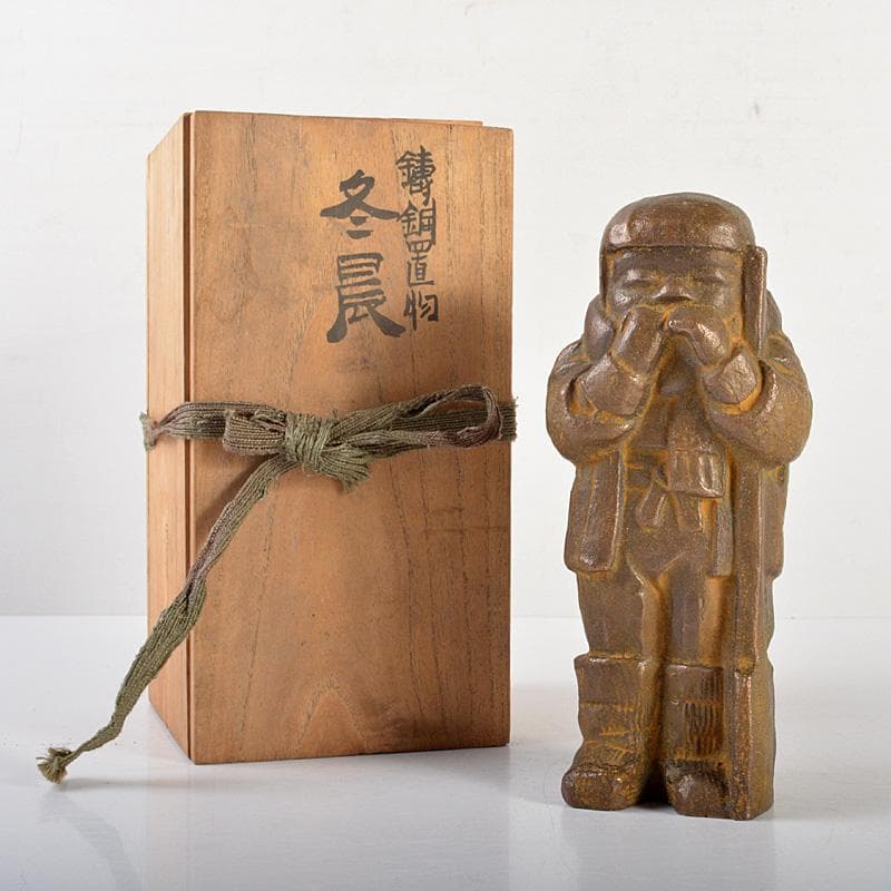 中国　鋳銅　冬晨　置物　箱付　C　6026