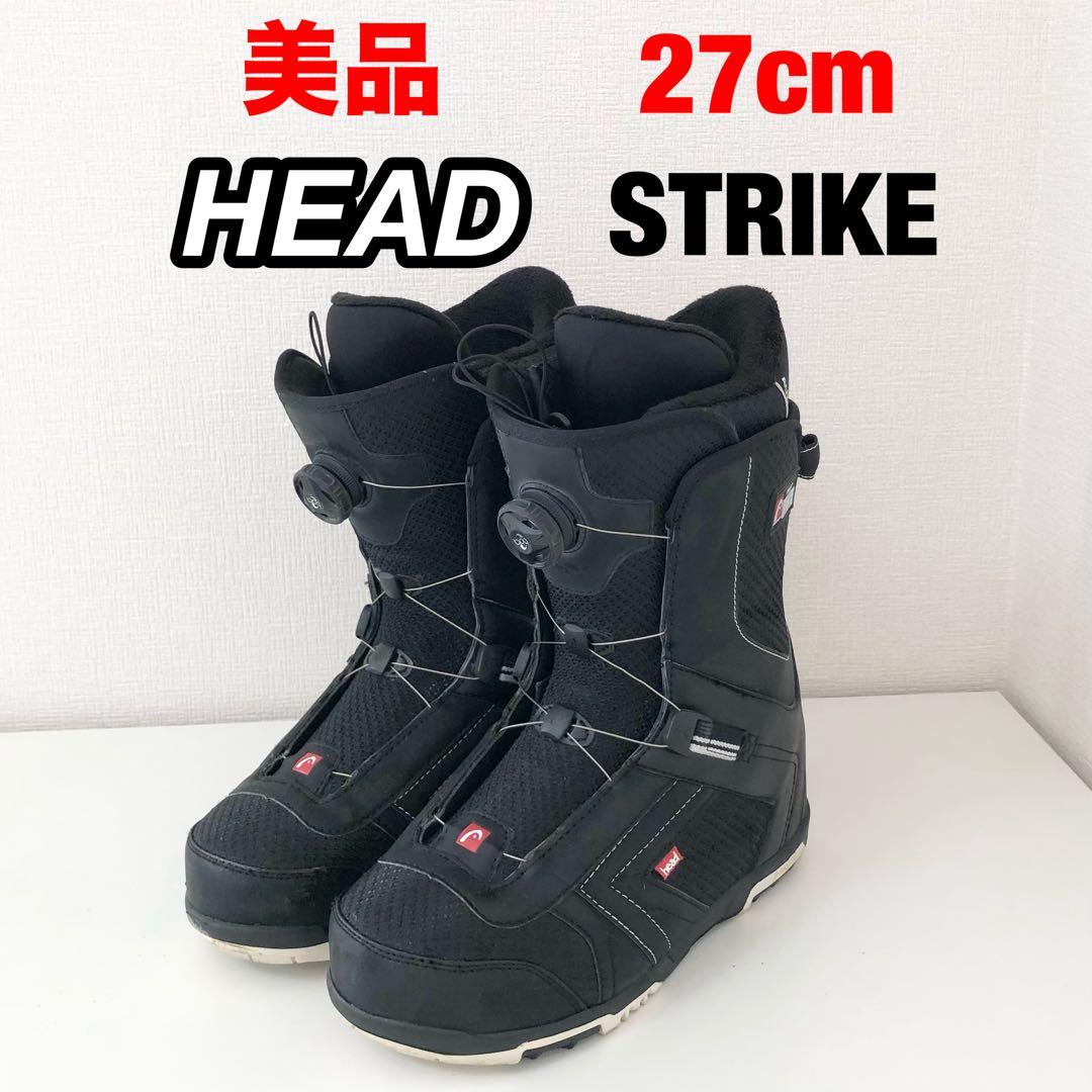 【美品】Head ヘッド STRIKE BOA メンズブーツ 27cm