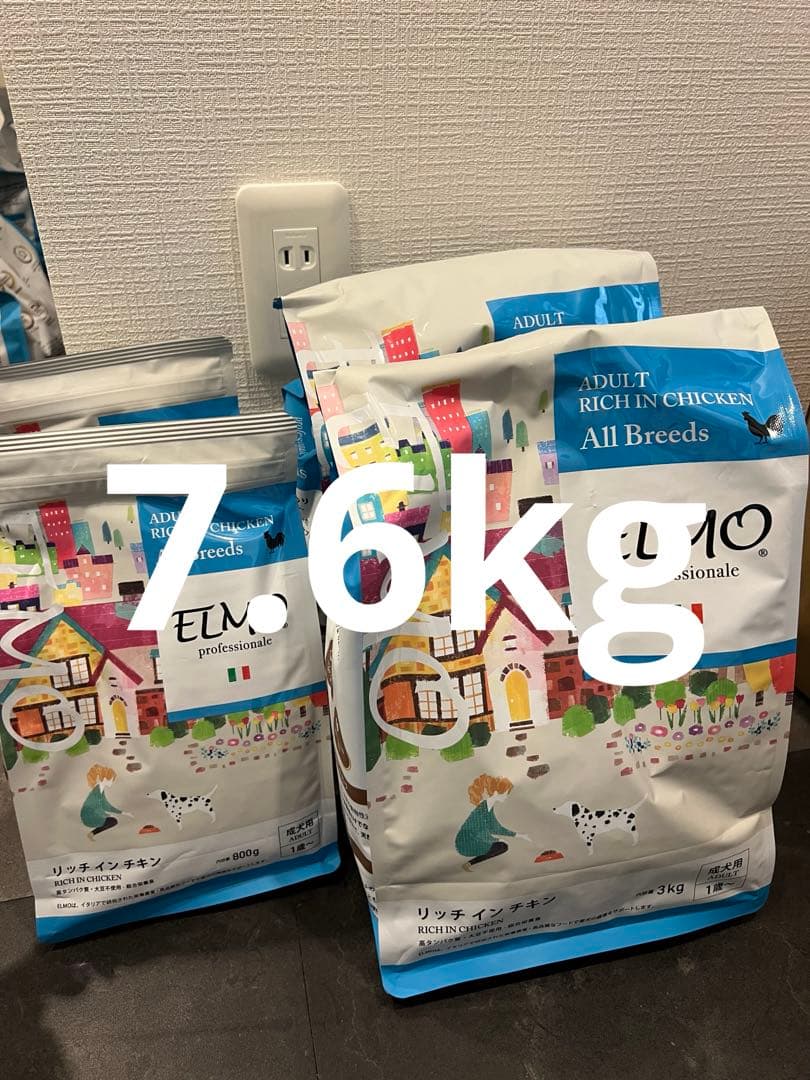 ELMO 7.6kgドライフード リッチチキン