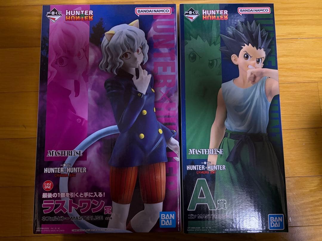 一番くじ　HUNTER×HUNTER ピトー　ゴン　セット　キメラアント編