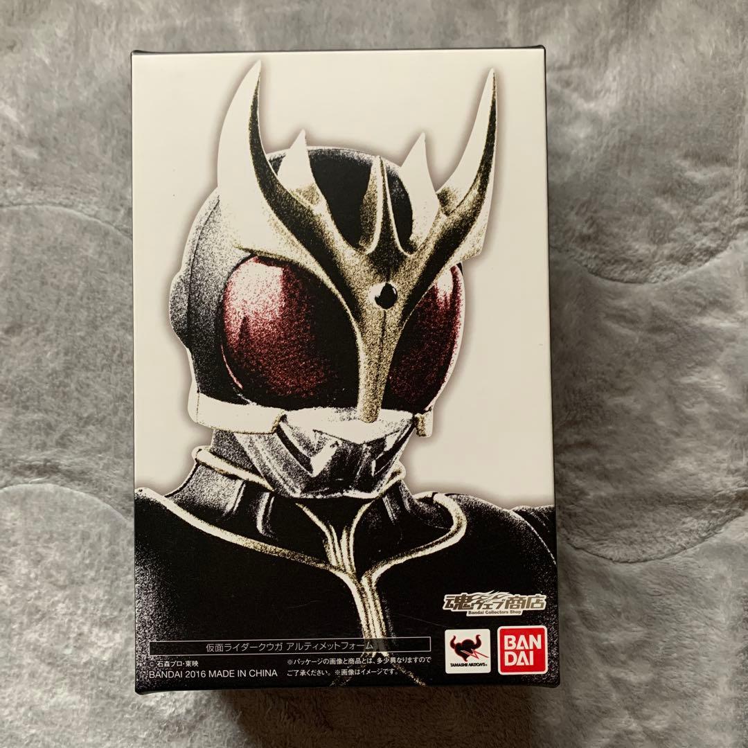 真骨彫製法　仮面ライダークウガ　アルティメットフォーム