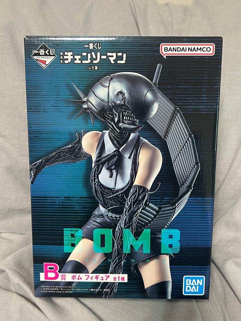 チェンソーマン　一番くじ　レゼ篇　BOMB フィギュア