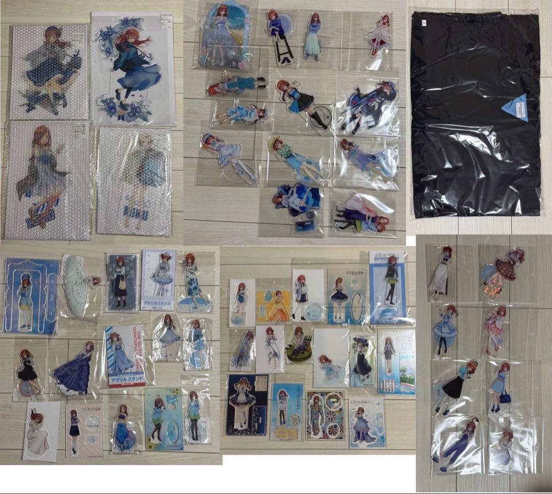 五等分の花嫁　中野三玖グッズ　まとめ売り　アクリルスタンド等