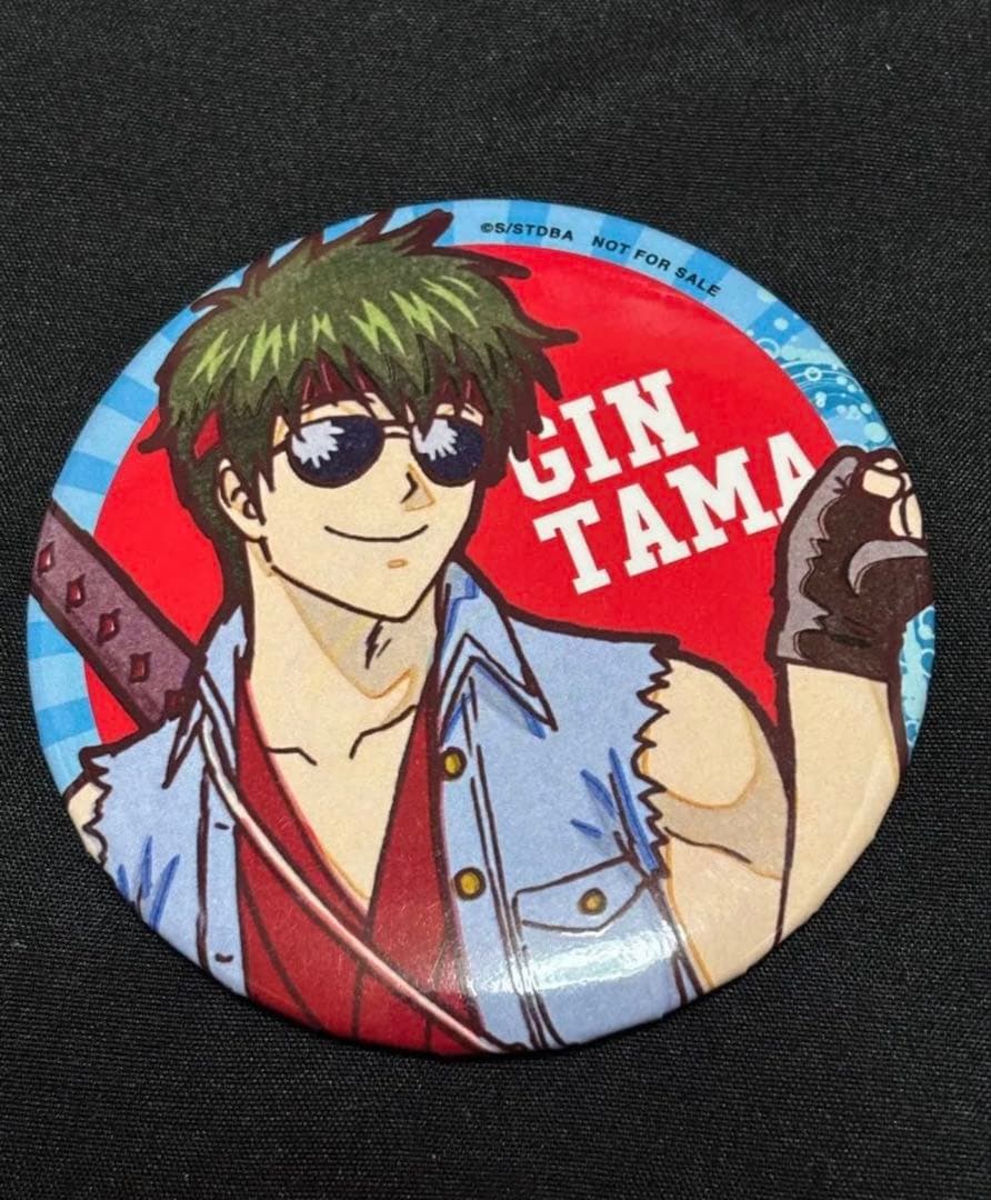 銀魂 トッシー 缶バッジ ジャンプフェスタ 2018 アニプレックス 土方十四郎