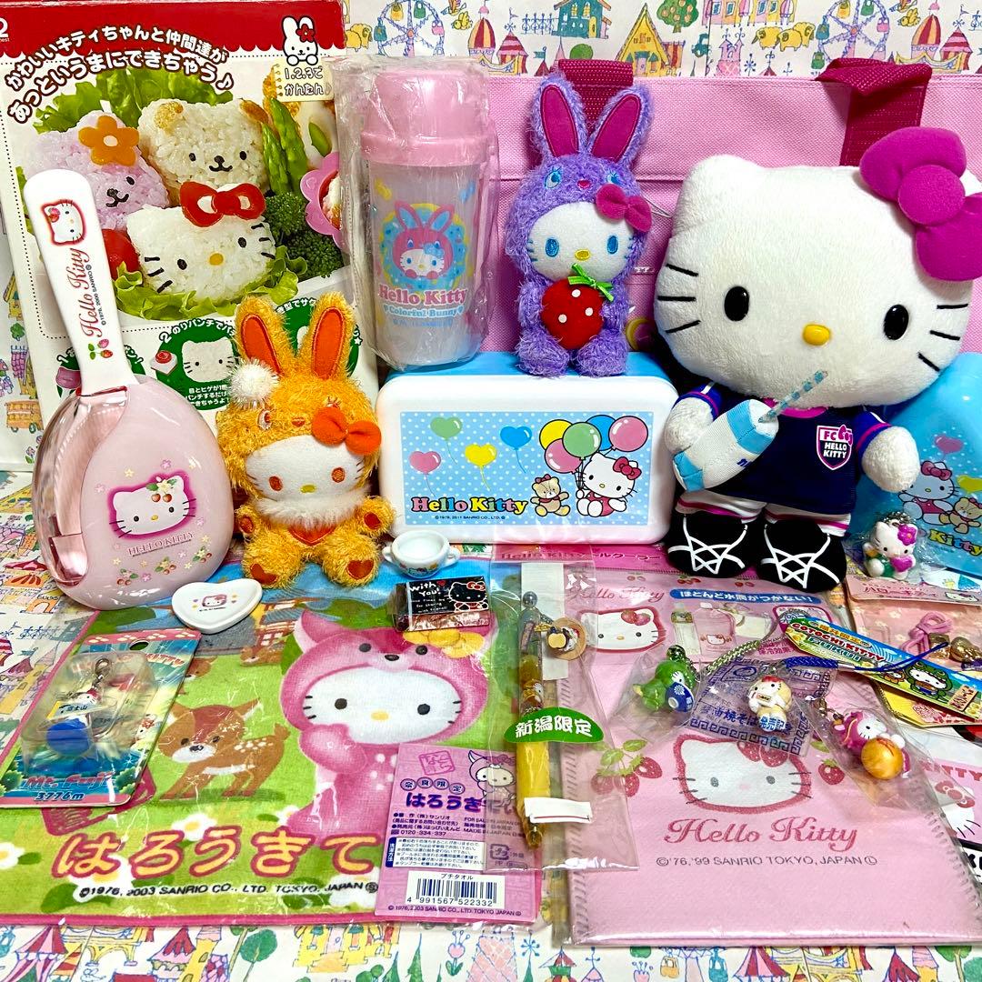 ハローキティ まとめ売り20 おにぎり お弁当箱 ぬいぐるみ カラフルバニー他