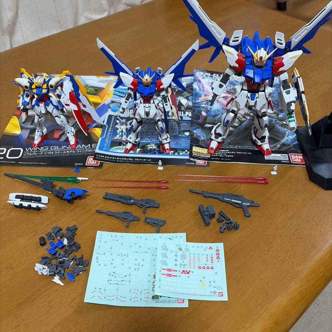 ビルドストライクガンダム フルパッケージ MG HG ウイングガンダム RG