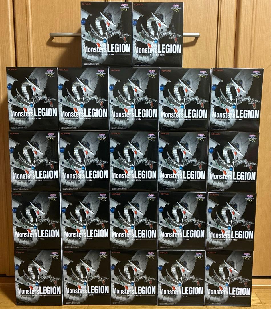 遊戯王　Monsters LEGION サイバー・エンド・ドラゴン　22点セット