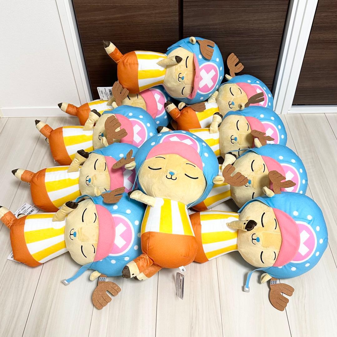 ワンピース　めちゃもふぐっとおやすみぬいぐるみ　チョッパー　10個