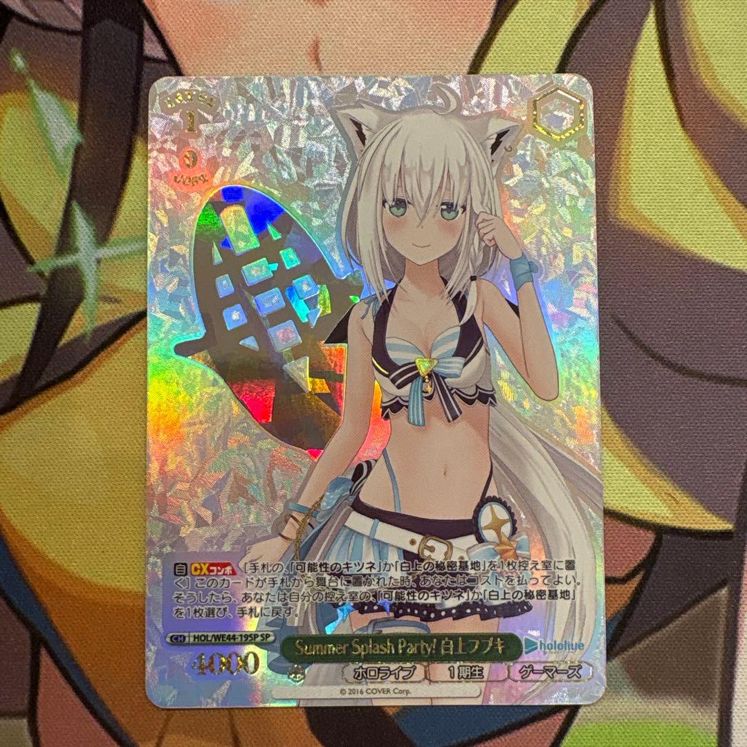 らーこぺ様 リクエスト 4点 まとめ商品