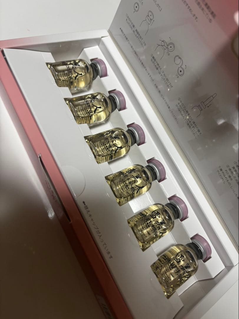 雪美人 ピュアエッセンス 6本セット